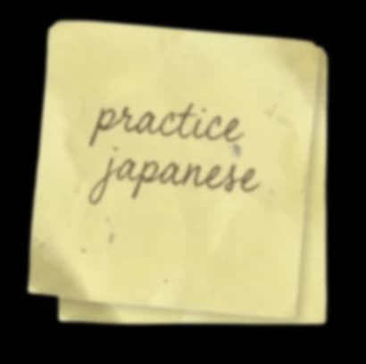 Practice Japanese sticky note